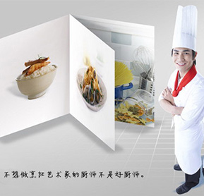 廚師：只為幸福味道