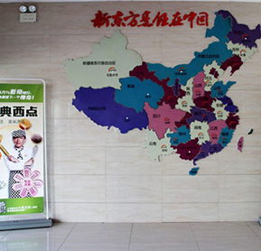 餐飲行業(yè)競爭的四大要素