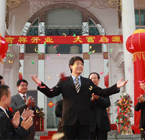 打工返鄉(xiāng)，學(xué)廚師，就業(yè)享高薪，返鄉(xiāng)易創(chuàng)業(yè)