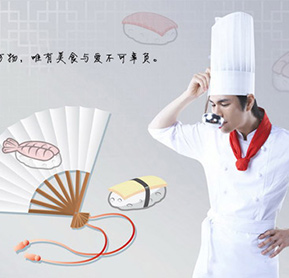 學西點選對學校 成就美好未來