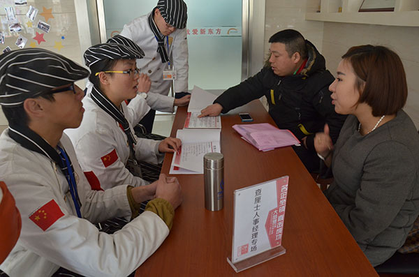 指點(diǎn)迷津 名企查厘士前來(lái)“坐鎮(zhèn)”