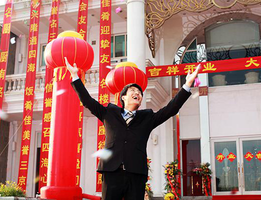 選擇烹飪 夢圓新東方