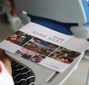 綠動未來  世界500強走進上海新東方“搶訂”人才