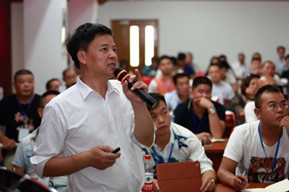 中國(guó)餐飲新爆點(diǎn)峰會(huì)—餐飲創(chuàng)業(yè)者的啟明燈