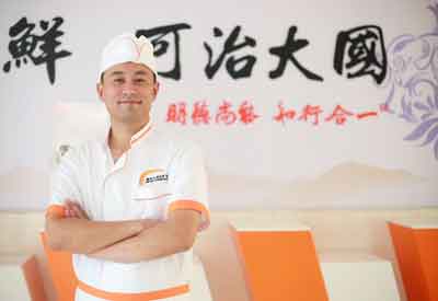 蘇楊：細(xì)水長(zhǎng)流就是真，平平淡淡就是福