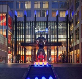 證大麗笙酒店——畢業(yè)就業(yè)首選