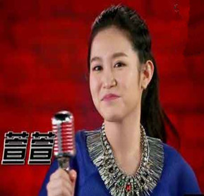 中國好聲音亞軍萱萱：有夢想，必須前行