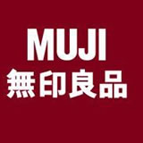 【招聘啦】無印良品上海新東方校園招聘火熱進(jìn)行中