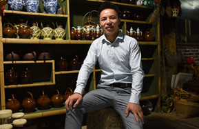 【成功學(xué)子】創(chuàng)業(yè)青年典范 周庭光