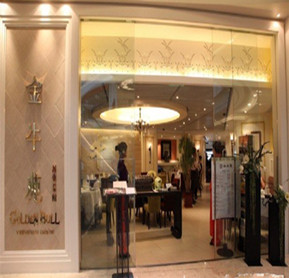 上海新東方合作名企——金牛苑