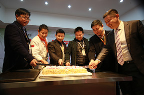 一個關(guān)于美味的約定  一個關(guān)于人生的選擇