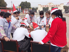 注意！圣誕有你驚喜！