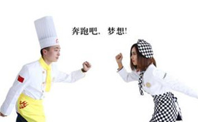 奔?jí)艏荆何乙ド虾Ｐ聳|方（二）