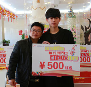 校園開放日 報(bào)名火熱進(jìn)行中