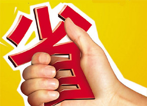 上海新東方教學(xué)質(zhì)量周 報名享2500元助學(xué)金