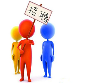 【招聘】蜜桃餐廳多項優(yōu)質(zhì)崗位即將開招