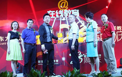 28華誕共襄盛舉 新東方烹飪教育周年慶典華麗落幕