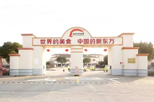 上海新東方，只“味”懂你