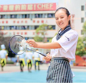 假期余額不足，未來的路打算好了么？