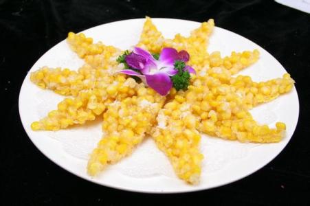 上海新東方烹飪學(xué)?！S金玉米烙的做法