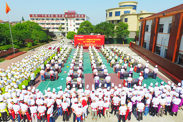 校園百人包粽子大賽