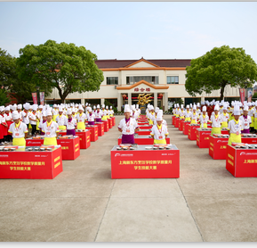 刀功PK 見證上海新東方學(xué)員基本功