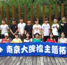 又一名企進(jìn)校園 扎心了我的上海新東方