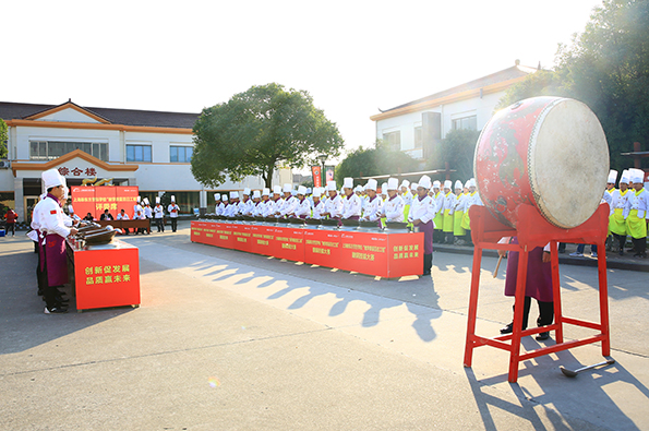 【翻鍋比賽】你的精彩 無可替代