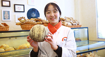 愿你們腳踏實地 也仰望星空