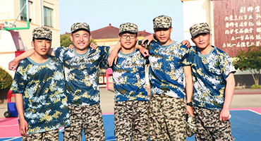 愿你青春無悔 愿你不留遺憾