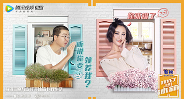 《冰箱》女神pick的幸福味道，是在新東方烹飪學(xué)的？