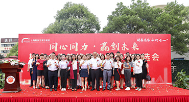 不開玩笑！20多家名企酒店來上海新東方招聘，場面燃到爆！