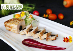 西梅釀豬柳——新東方烹飪學(xué)校