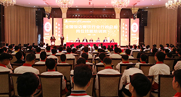 上海新東方18年行政總廚培訓(xùn)班正式開班 老鐵速來圍觀