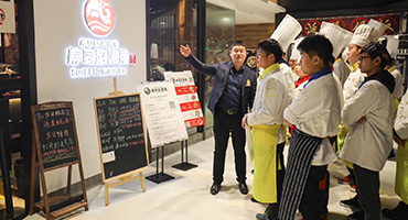 走進(jìn)日料企業(yè) 近距離接觸火爆行業(yè)