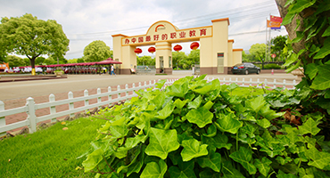 美好的校園環(huán)境 離不開每一位同學的自覺