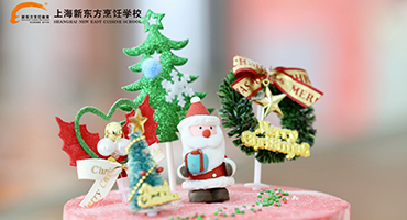 這樣過(guò)雙12才夠味兒！