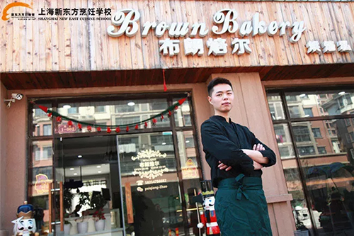 2019 別再做積極廢人