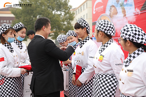 教學(xué)質(zhì)量百日工程頒獎(jiǎng)儀式正式啟動(dòng) 恭喜這些同學(xué)斬獲榮譽(yù)