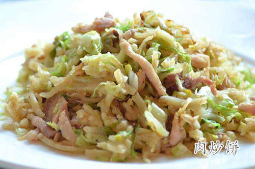 肉炒餅的做法——新東方烹飪學(xué)校