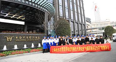 上海新東方學員中庚聚龍酒店體驗記實錄