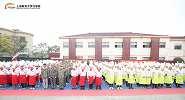 安全重于泰山 上海新東方開(kāi)展消防演習(xí)