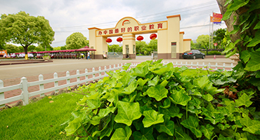 原來(lái)你是這樣的上海新東方