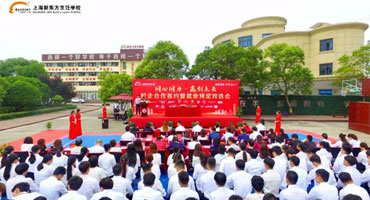 來上海新東方學廚 名企就業(yè)有保障