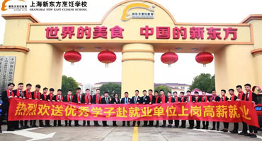 夏天這樣過 人生更精彩