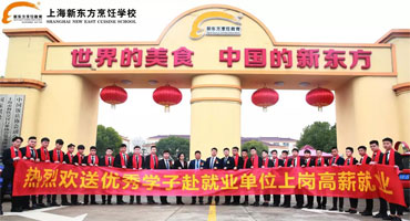 不愛做題熱愛廚藝 你身邊有沒有這樣的孩子？