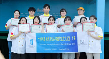 韓國學(xué)生團(tuán)組團(tuán)學(xué)中餐 新東方讓中國味傳遍異域他鄉(xiāng)