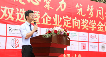 名企招聘 就業(yè)雙選給學子美好未來