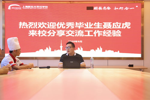 成功的捷徑 就是不斷學(xué)習(xí) 提升自己