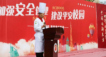 新東方【大晨會】：加強安全上海校區(qū)管理 建設(shè)平安校園